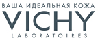 Подарочный набор NEOVADIOL для плотности кожи и четкого овала лица в период менопаузы! - Дмитров